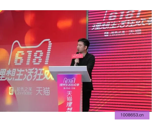 中国X站App官网：探索无限可能，点亮数字生活